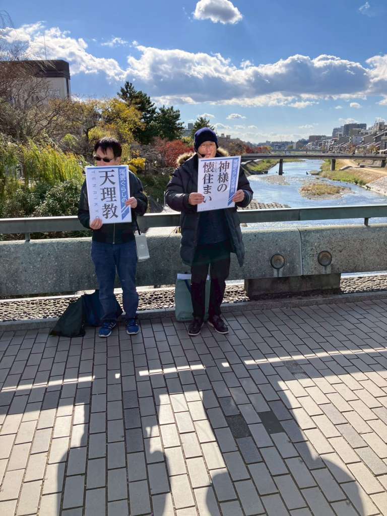 line_album_20251205%e3%80%80%e3%81%bf%e3%81%a1%e3%81%ae%e4%bc%9a%e3%83%bb%e3%81%ab%e3%82%92%e3%81%84%e3%81%8c%e3%81%91%f0%9f%8c%bf_251205_11